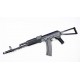 Страйкбольный автомат ELAKS74MN AEG Essential Steel and black plastic EL-A107S